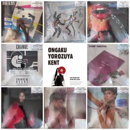 SOUL/FUNK/DISCOを追加しました | NEWS | 中古レコードの圧倒的な品