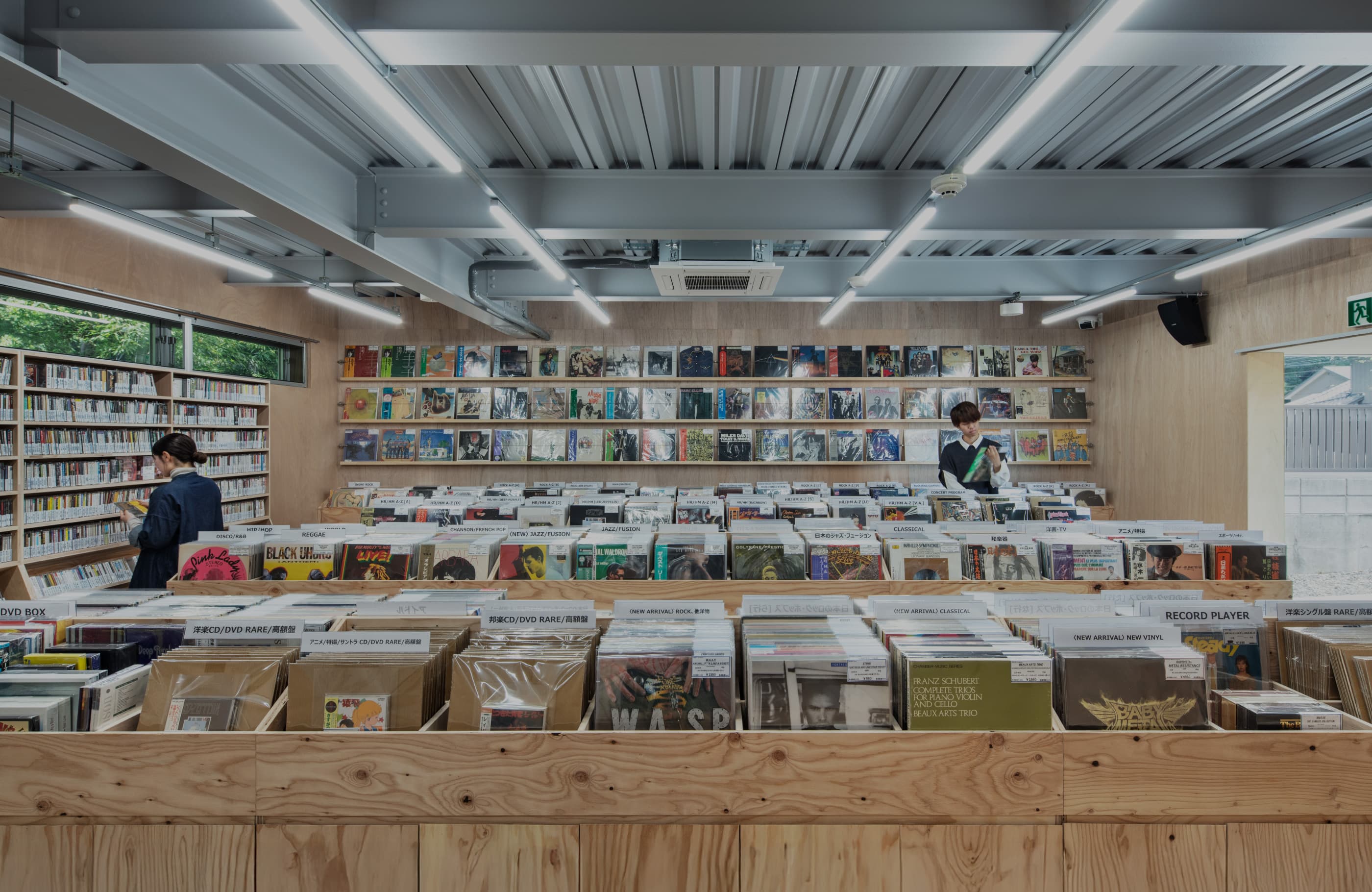 音楽萬屋Kent磐田店