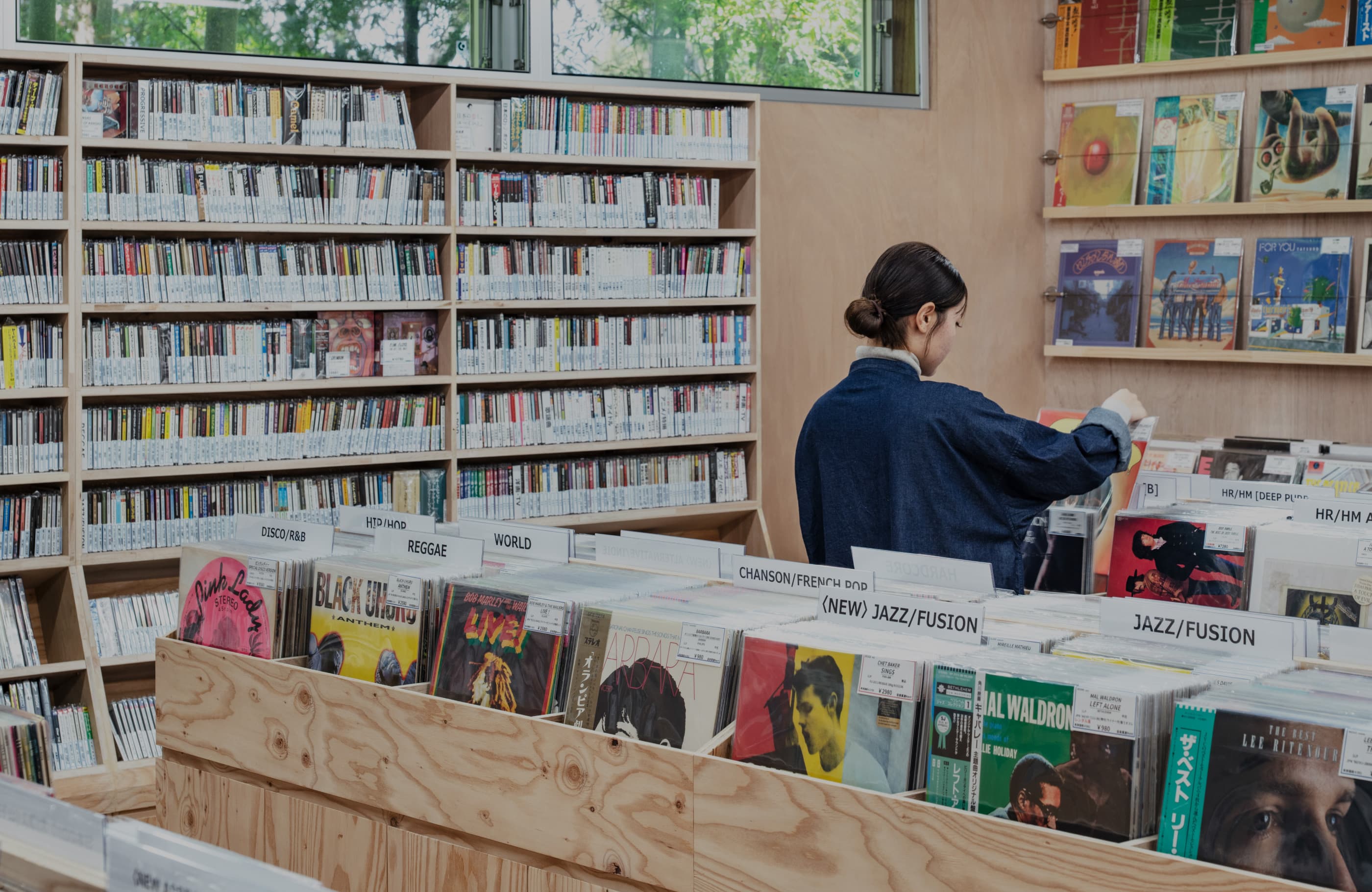 音楽萬屋Kent磐田店