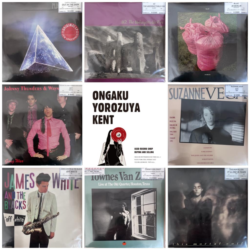 ロック輸入盤を追加しました