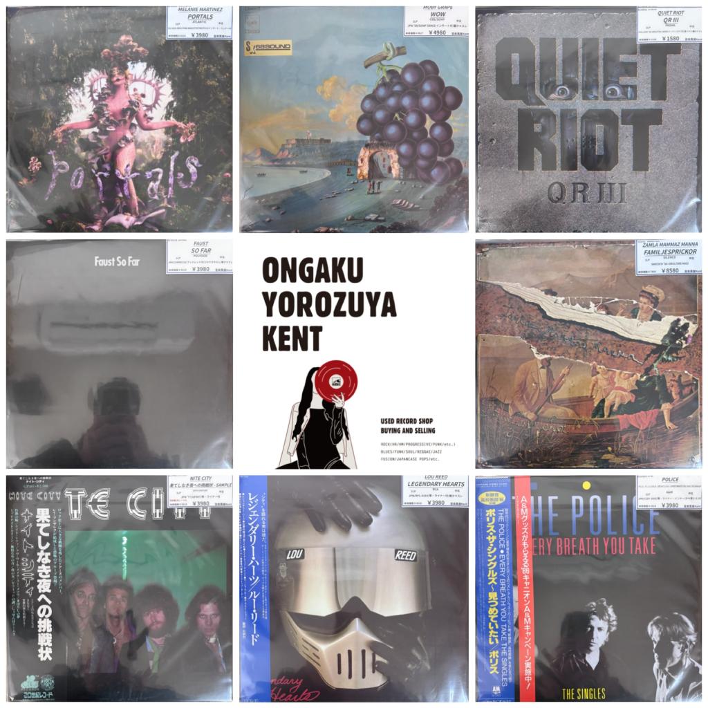 ロックを追加しました