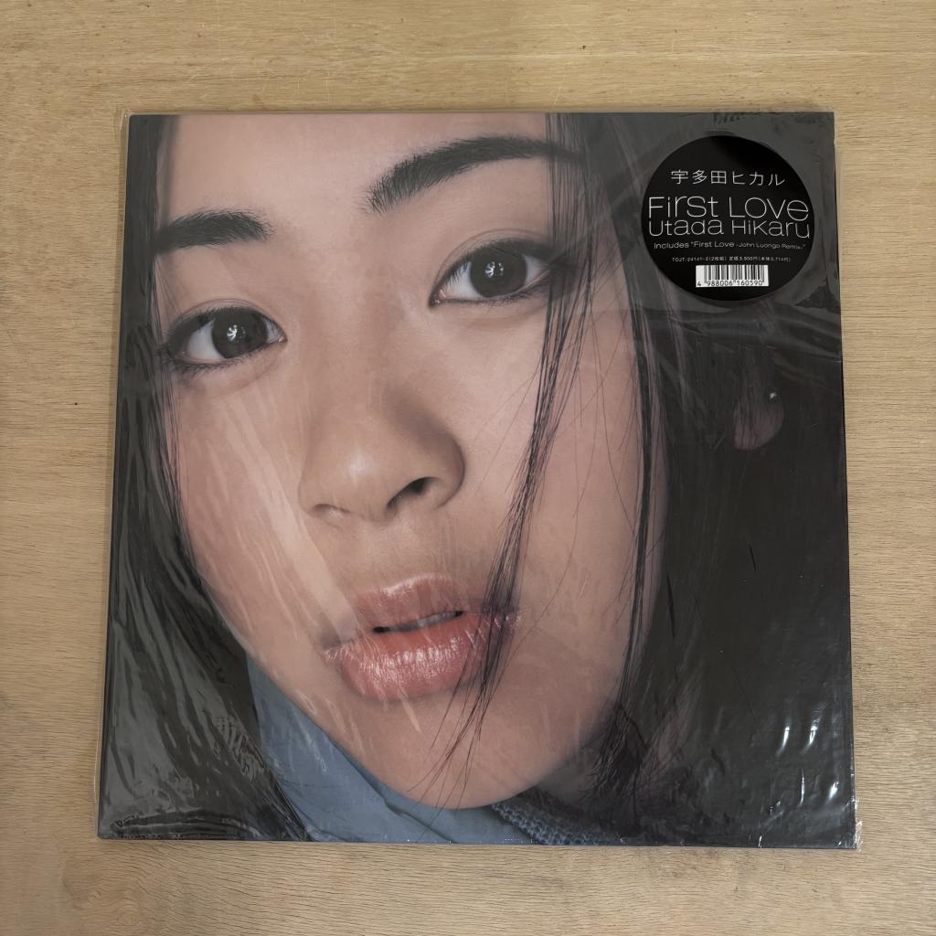 ［買取］宇多田ヒカル-FIRST LOVE