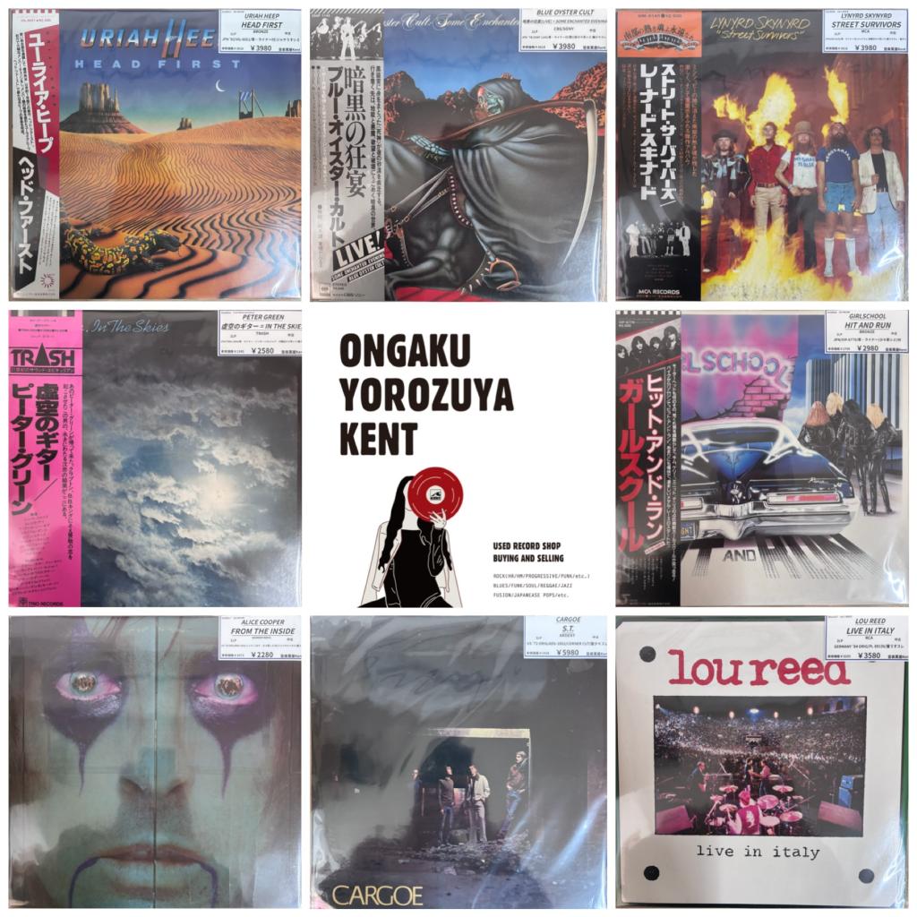 ロックを追加しました