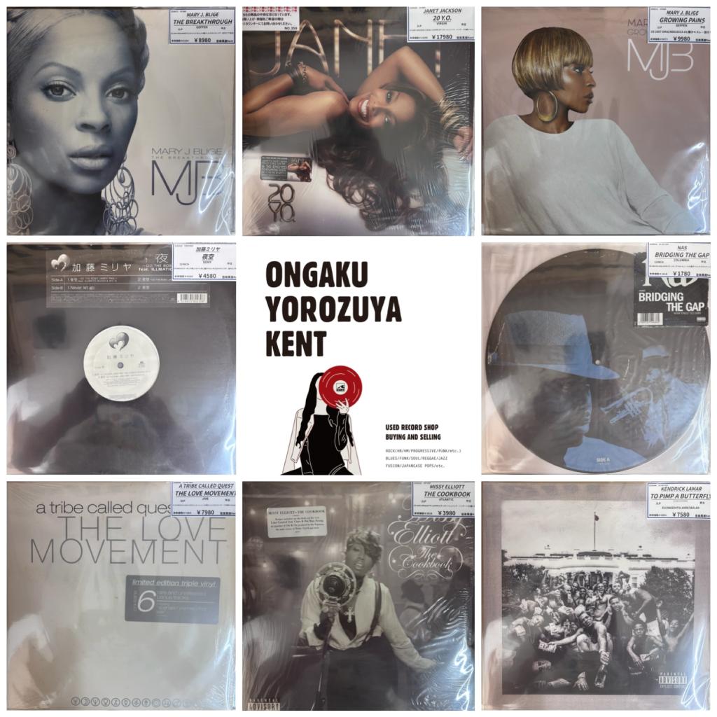 HIP HOP/R&Bを追加しました